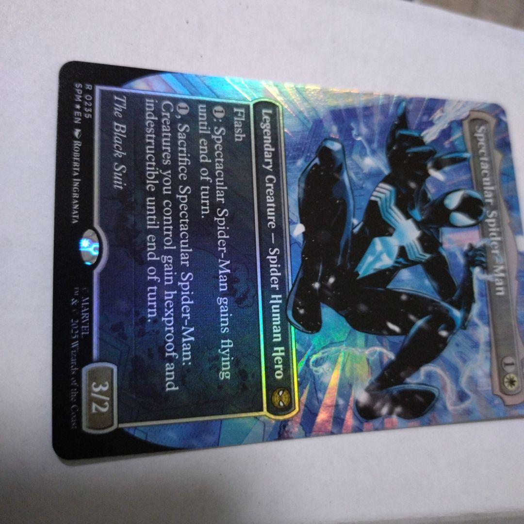 Spectacular Spider-Man (スパイダーマン)　NO:0235