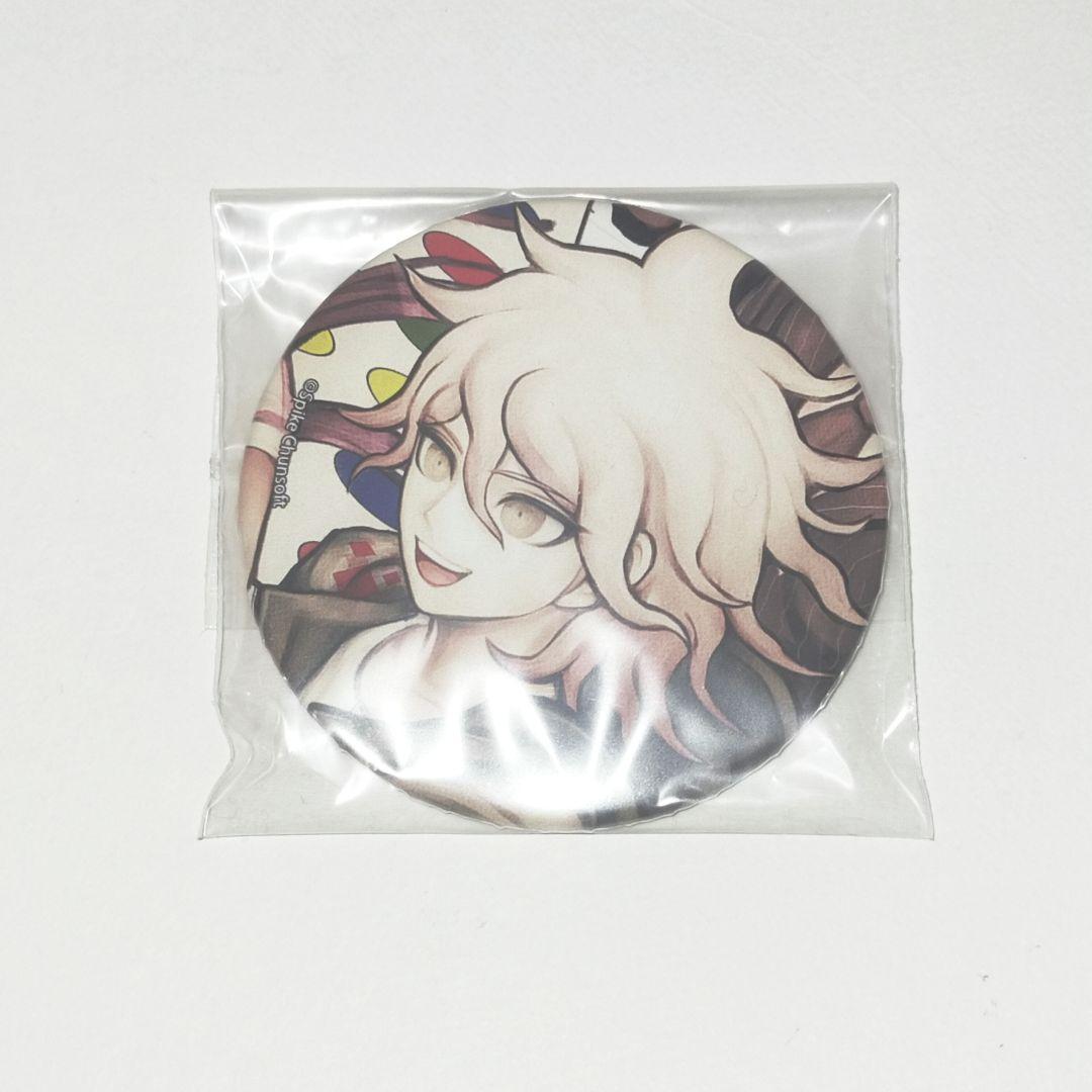 ダンガンロンパ 幸運対決 10周年 記念 エビテン 缶バッジ 狛枝 凪斗