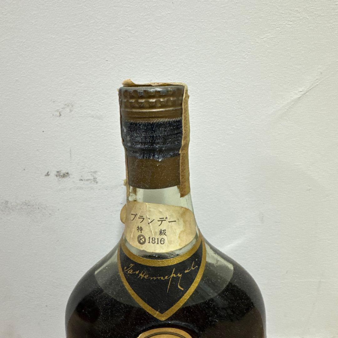 【古酒】ジャズヘネシー JAs HENNESSY EXTRA 700ml 未開栓
