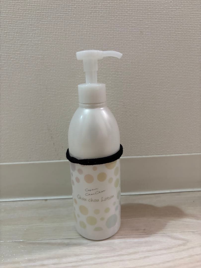 コパンシュシュ