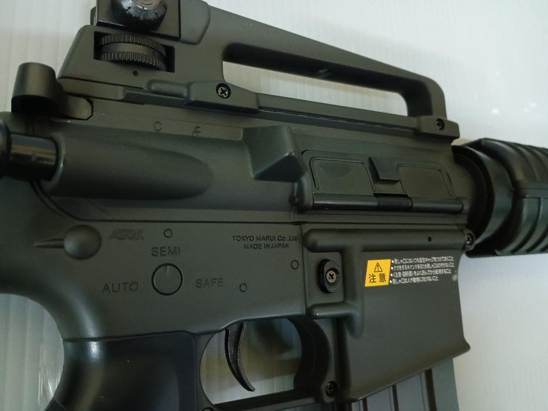 東京マルイ M4A1 コルトカービン 電動ガン Boys 10才以上　03