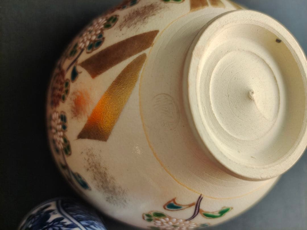 漆塗　利休茶箱　茶箱揃　平安春峰　野点　茶事　茶器　茶道具　セット