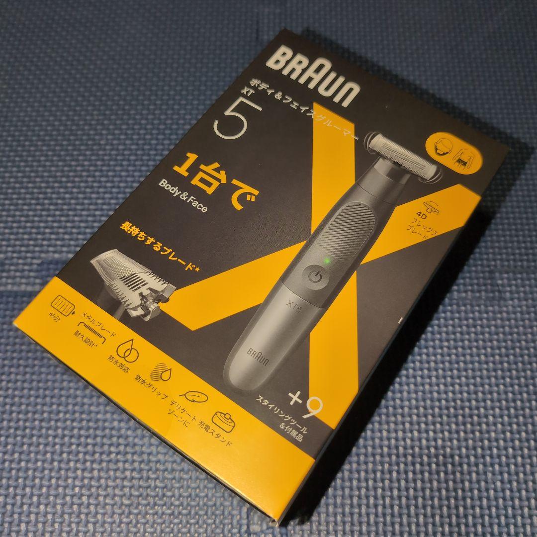 BRAUN ボディ＆フェイスグルーマー XT5300