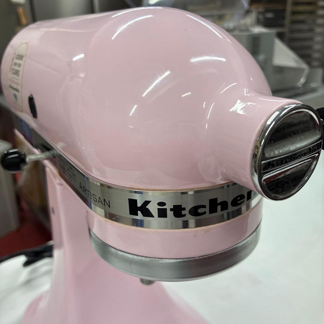 KitchenAid Artisan ピンク ミキサー