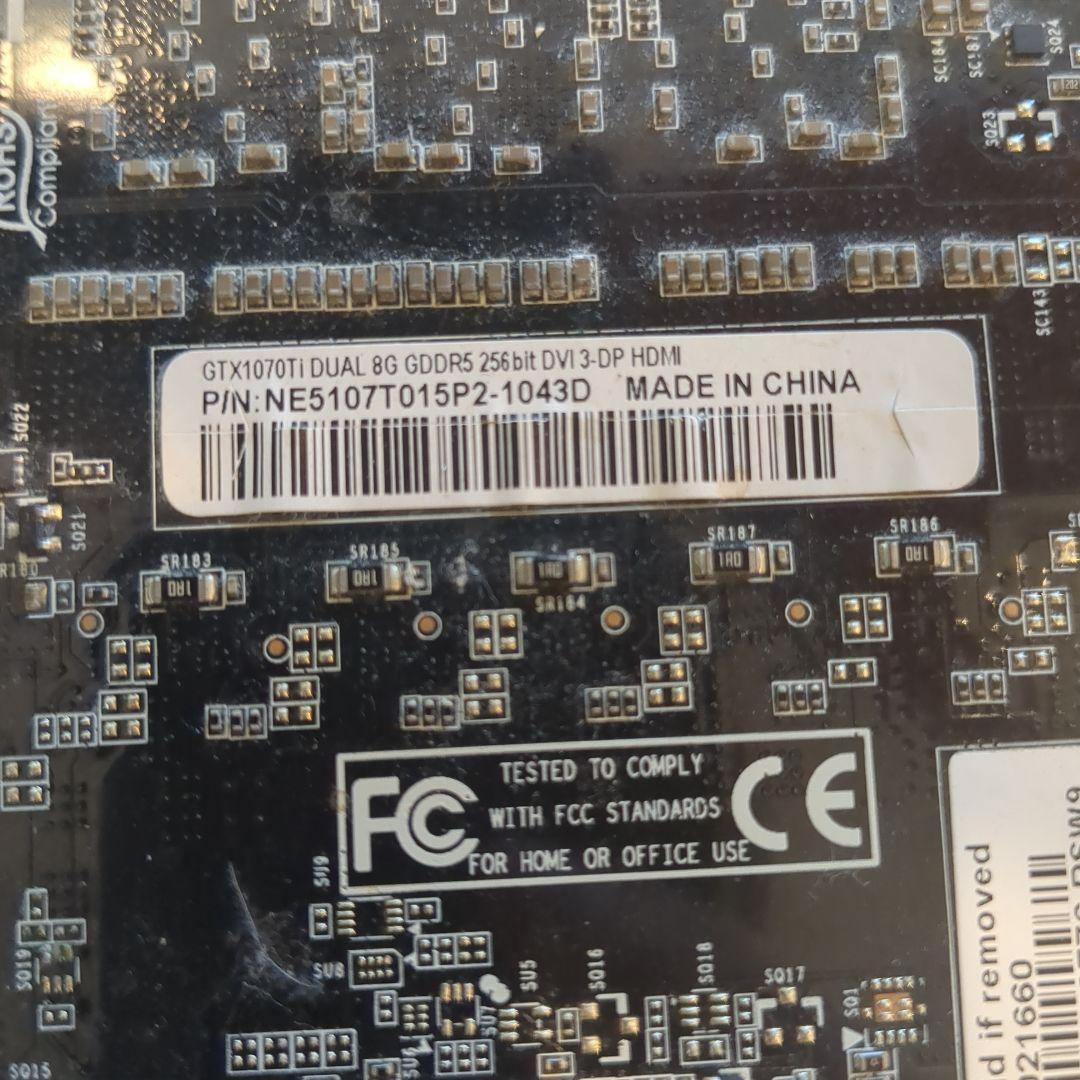 GTX 1070 Ti グラフィックボード ジャンク