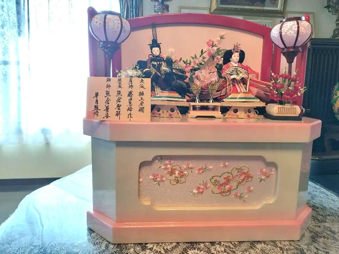 収納式雛人形屏風等飾り台