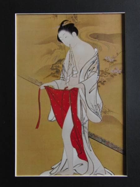 川又常正、浴後美人図、超希少・大判画集画、新品高級額装付