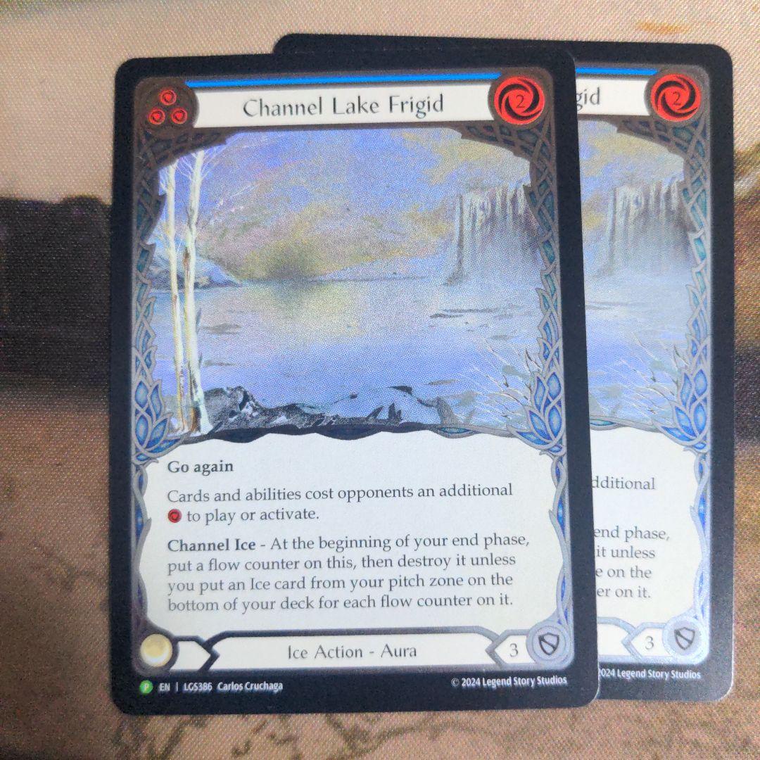 FaB Channel Lake Frigid CF 3枚セット