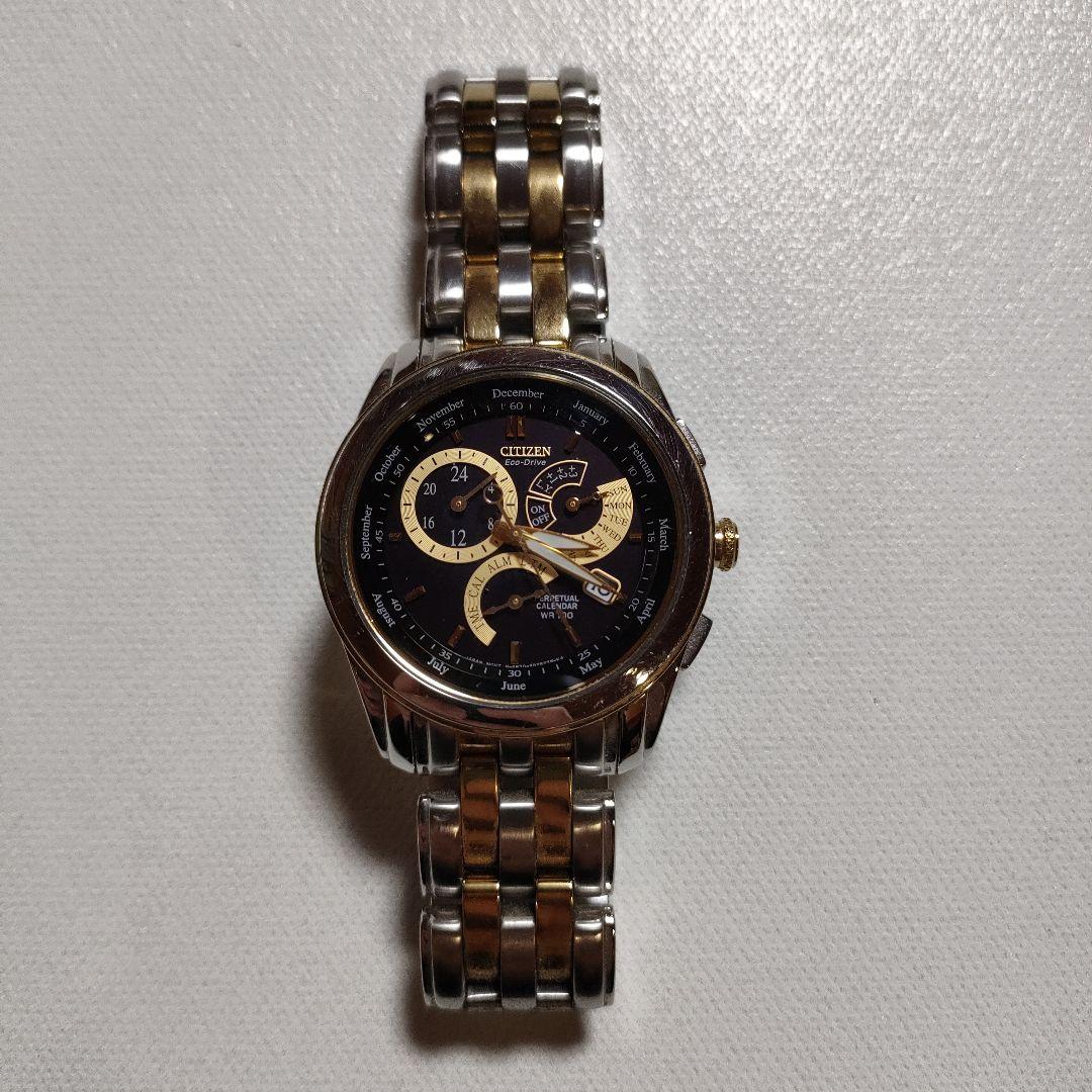 時計 CITIZEN Eco-Drive