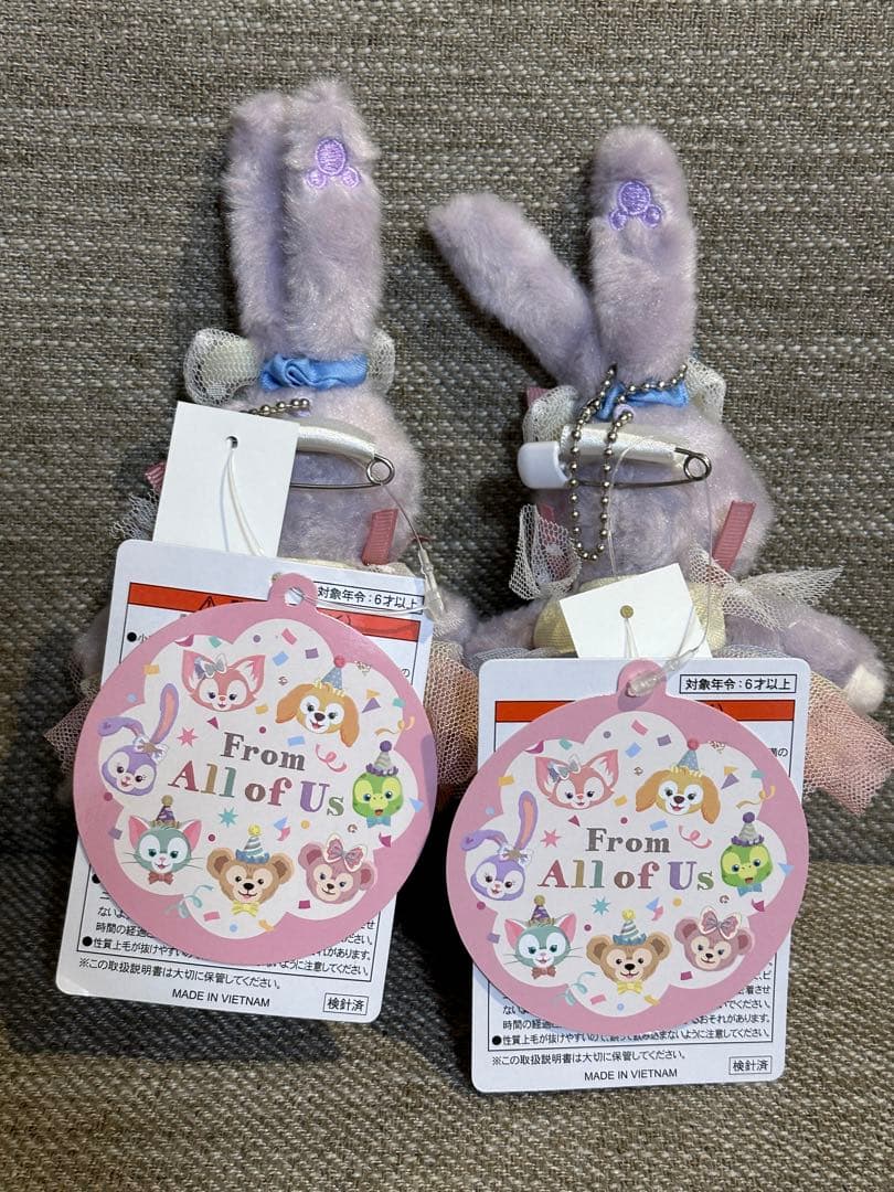 ディズニー40周年　フロムオールオブアス　ステラルー　ぬいぐるみバッジ　2点