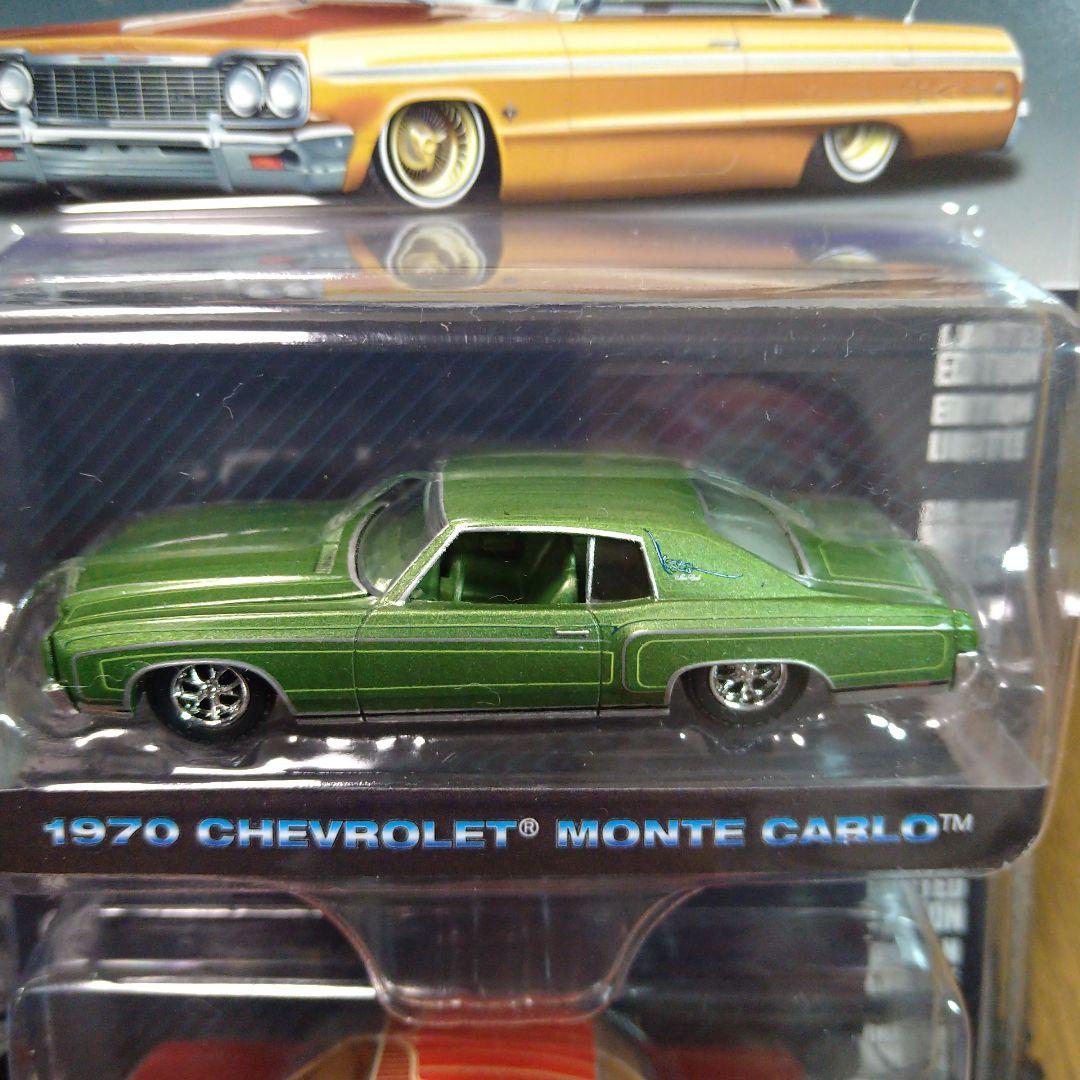 グリーンライト カリフォルニア ローライダー セット