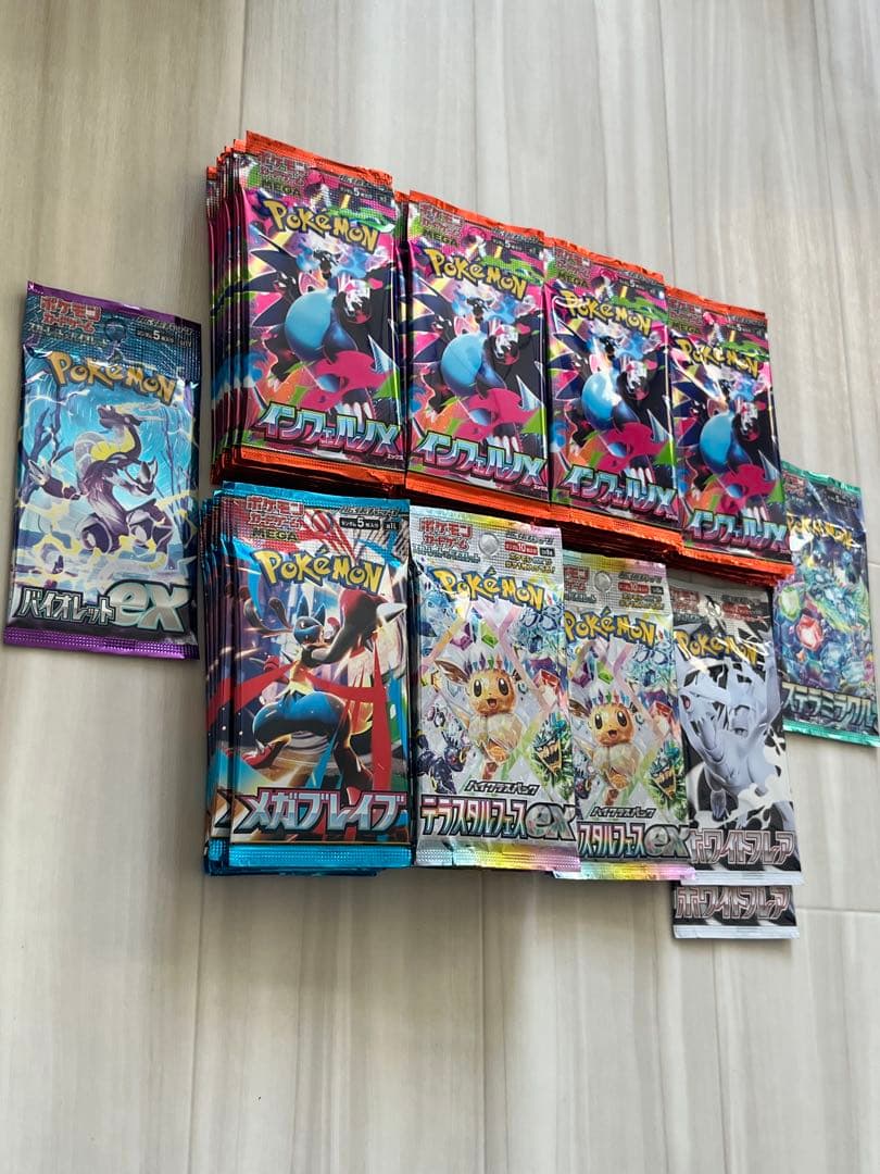 【ポケカ】テラスタルフェスex インフェルノX等　サーチ済み　計64パック