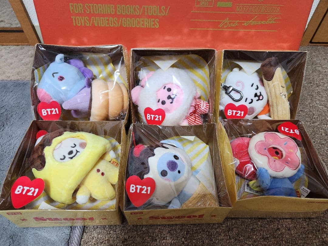 【値下げ】BT21 スイー卜 ぬいぐるみ
