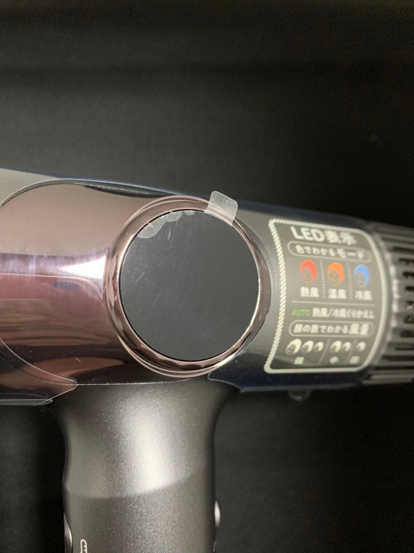 M*I様 GORILLA ハイパワーゴリラドライヤー　ゴリラのひとふき