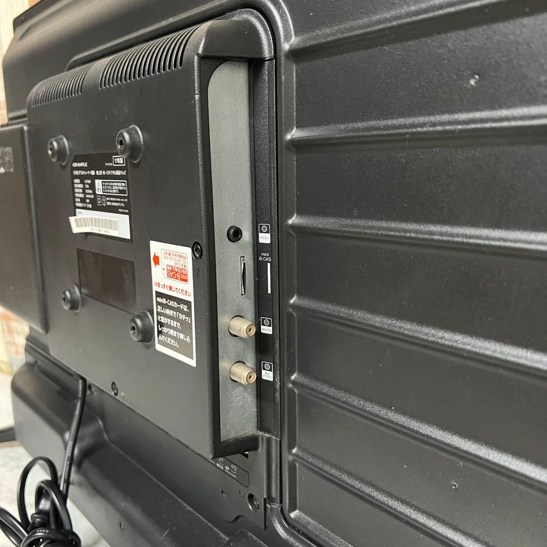 リクエスト価格全国送料込グランプレ32型液晶テレビ地デジ・BSCSチューナー搭載