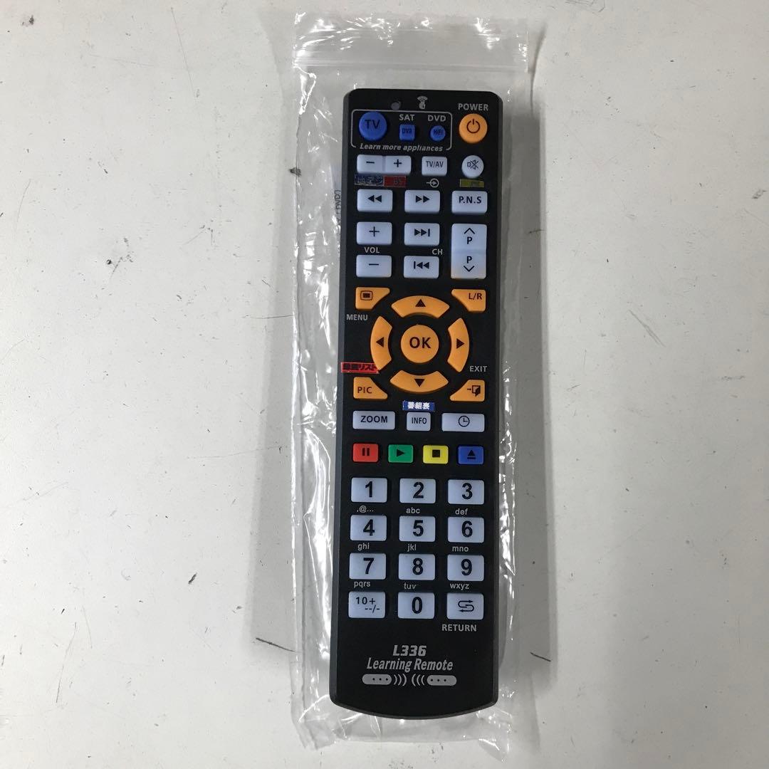 リクエスト価格全国送料込グランプレ32型液晶テレビ地デジ・BSCSチューナー搭載