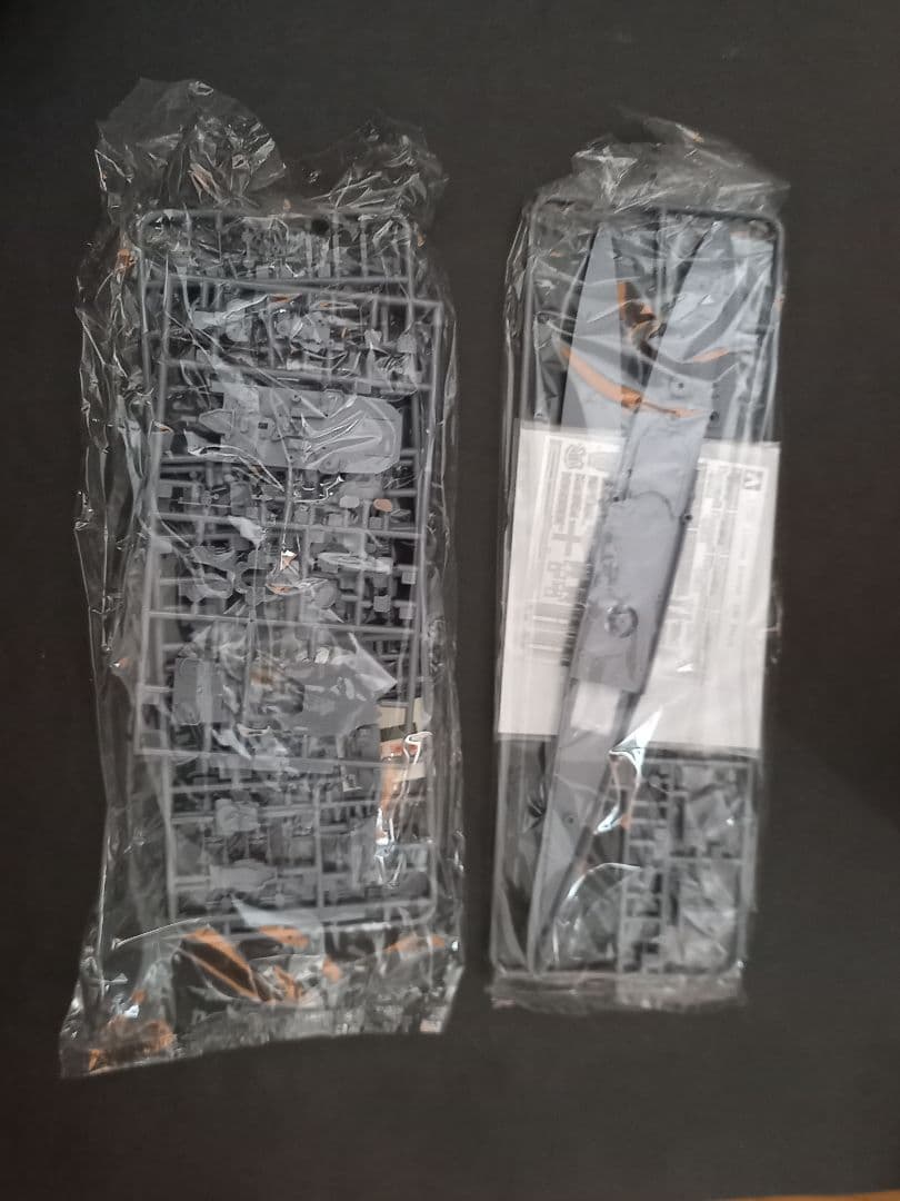 アオシマ摩耶 1/700 シリーズエッチングパーツ付き 限定版