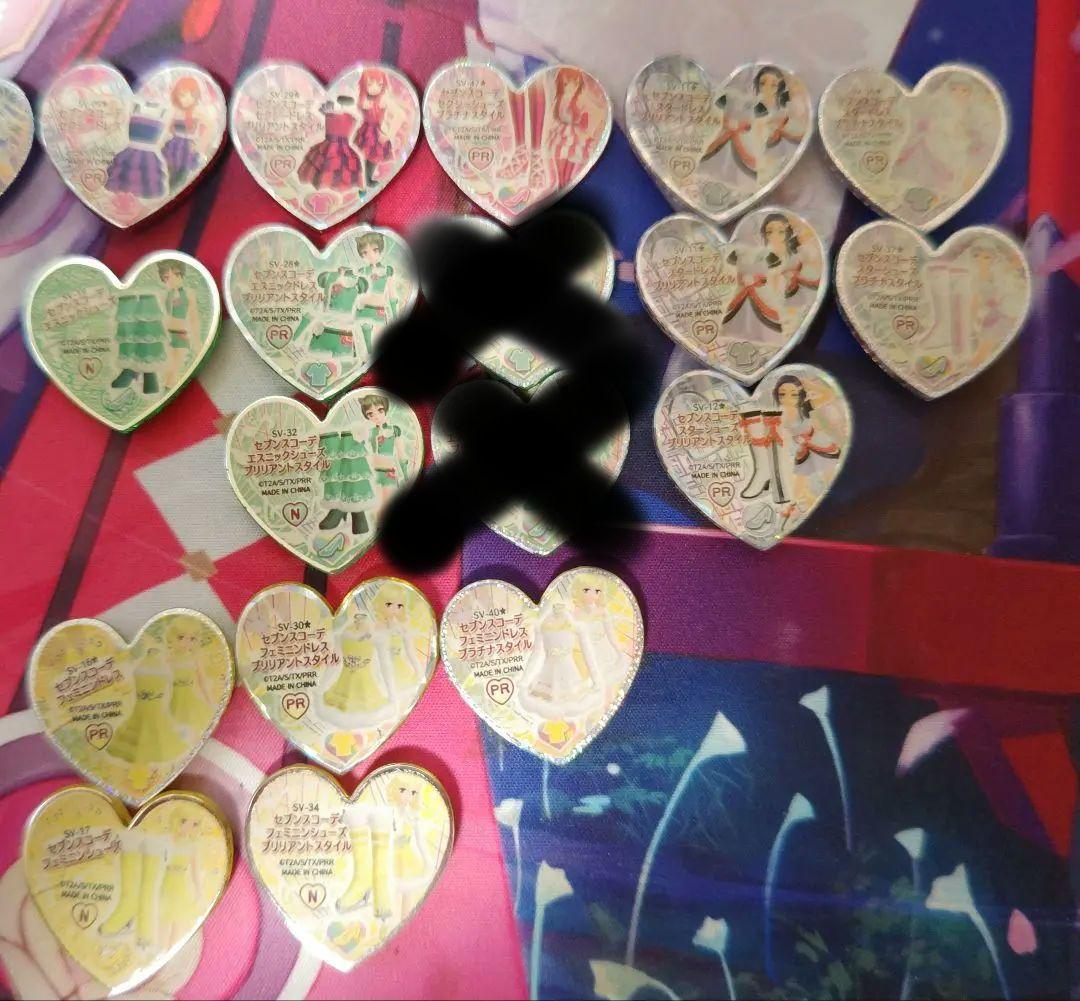 プリズムストーン サプライズ セブンスコーデ シンフォニア