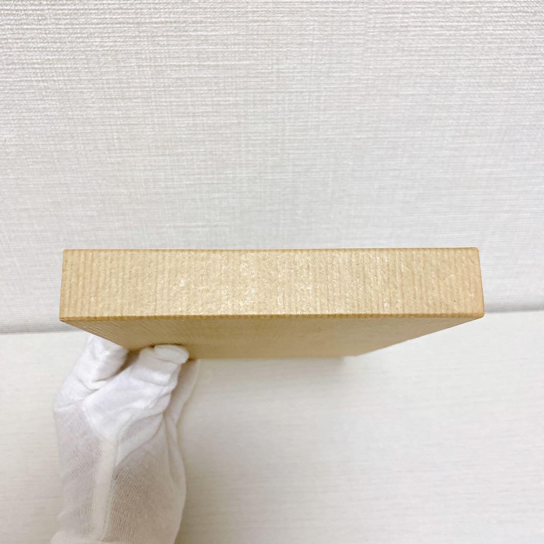 復刻版 精選 名著復刻全集 第一刷 昭和47年 春と修羅 宮沢賢治