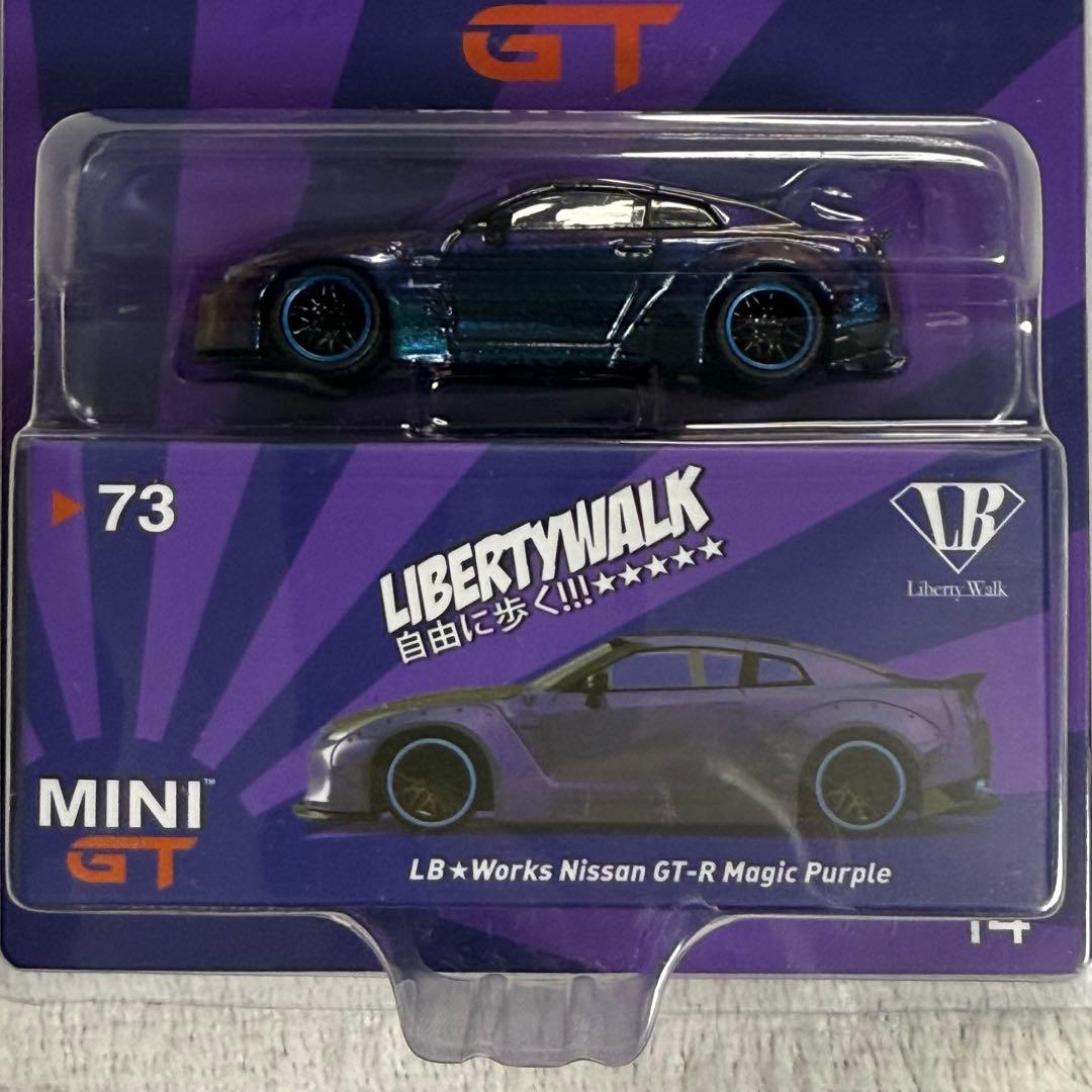 MINI GT 1/64 LBワークス 日産GT-R マジックパープル LBWK