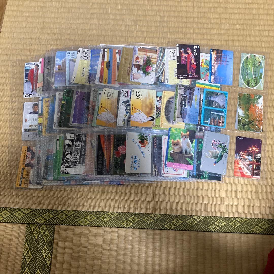 テレホンカード　使用済み　まとめ売り