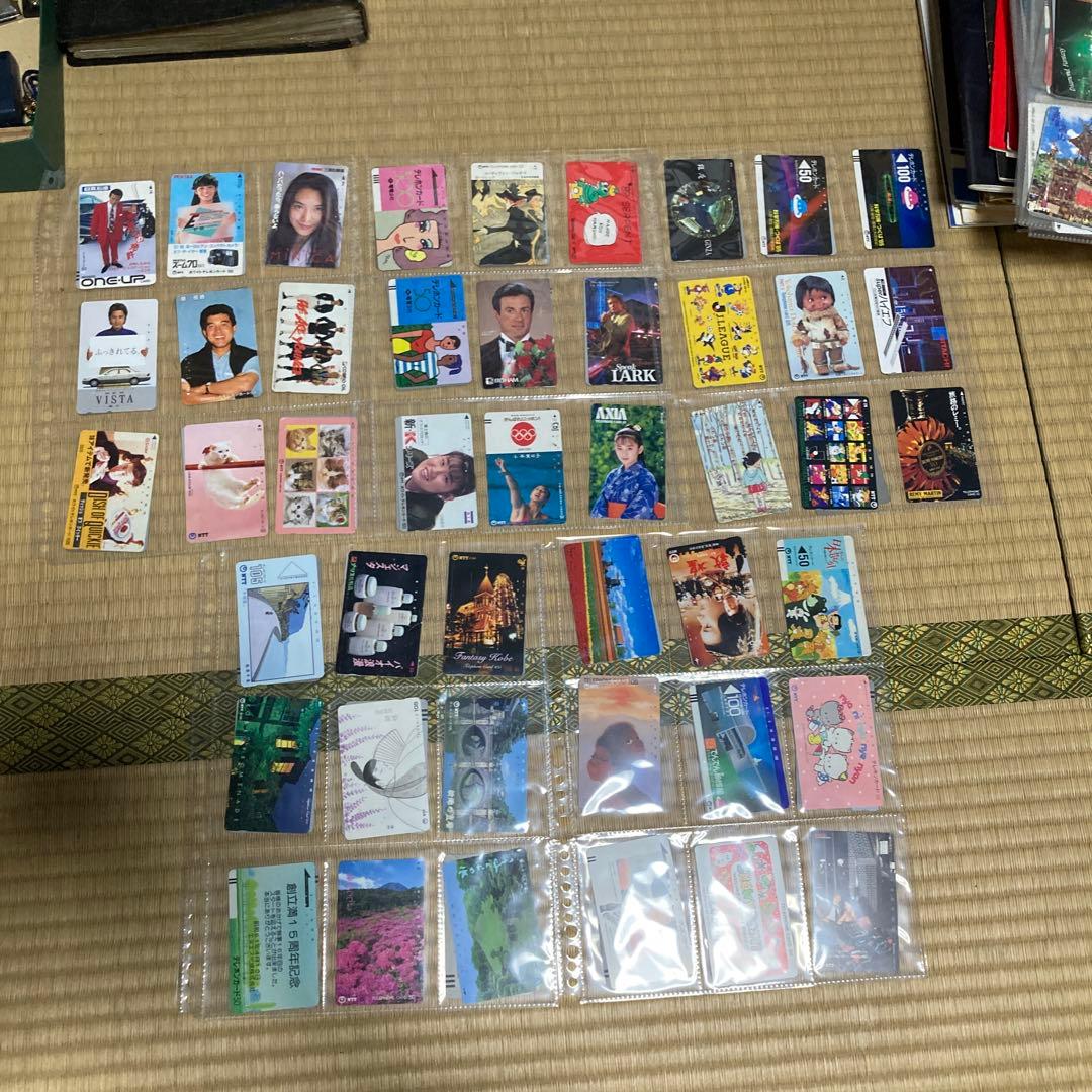 テレホンカード　使用済み　まとめ売り