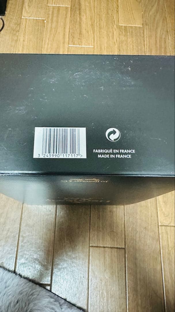 は*か様 Hennessy XO ヘネシー コニャック 700ml フランス産