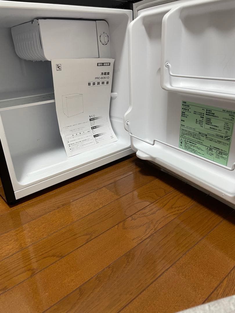 冷蔵庫 冷凍室付き 1人用 小型