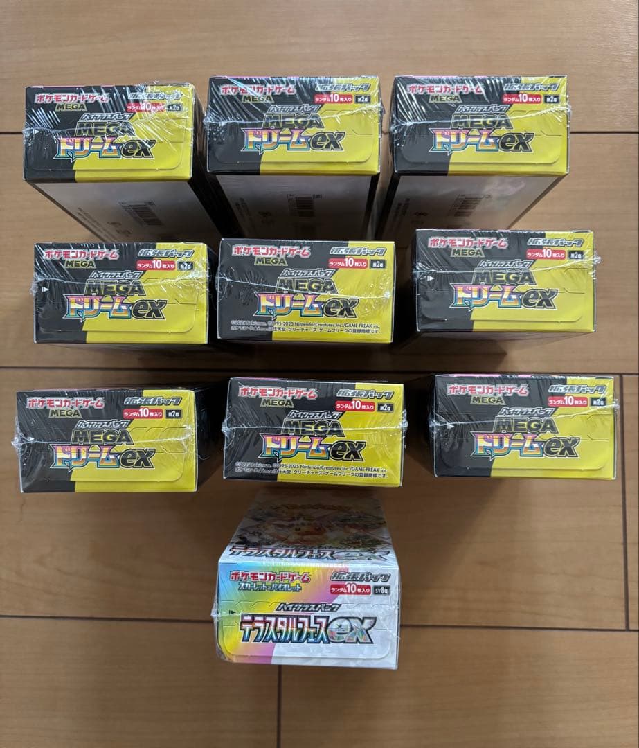 ポケモンカードゲームMEGAドリームex9BOXシュリンク付 プラスおまけあり