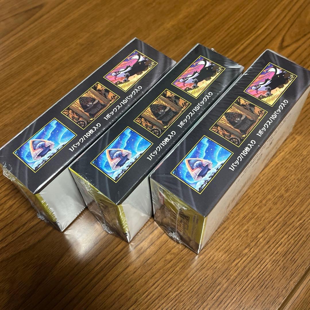 ポケモンカードゲーム MEGA ドリームEX 3box シュリンク付き