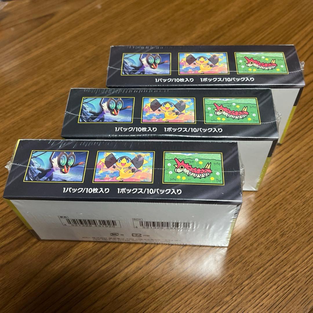 ポケモンカードゲーム MEGA ドリームEX 3box シュリンク付き