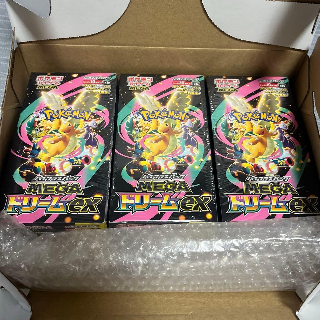 ポケモンカードゲーム MEGA ドリームEX 3box シュリンク付き