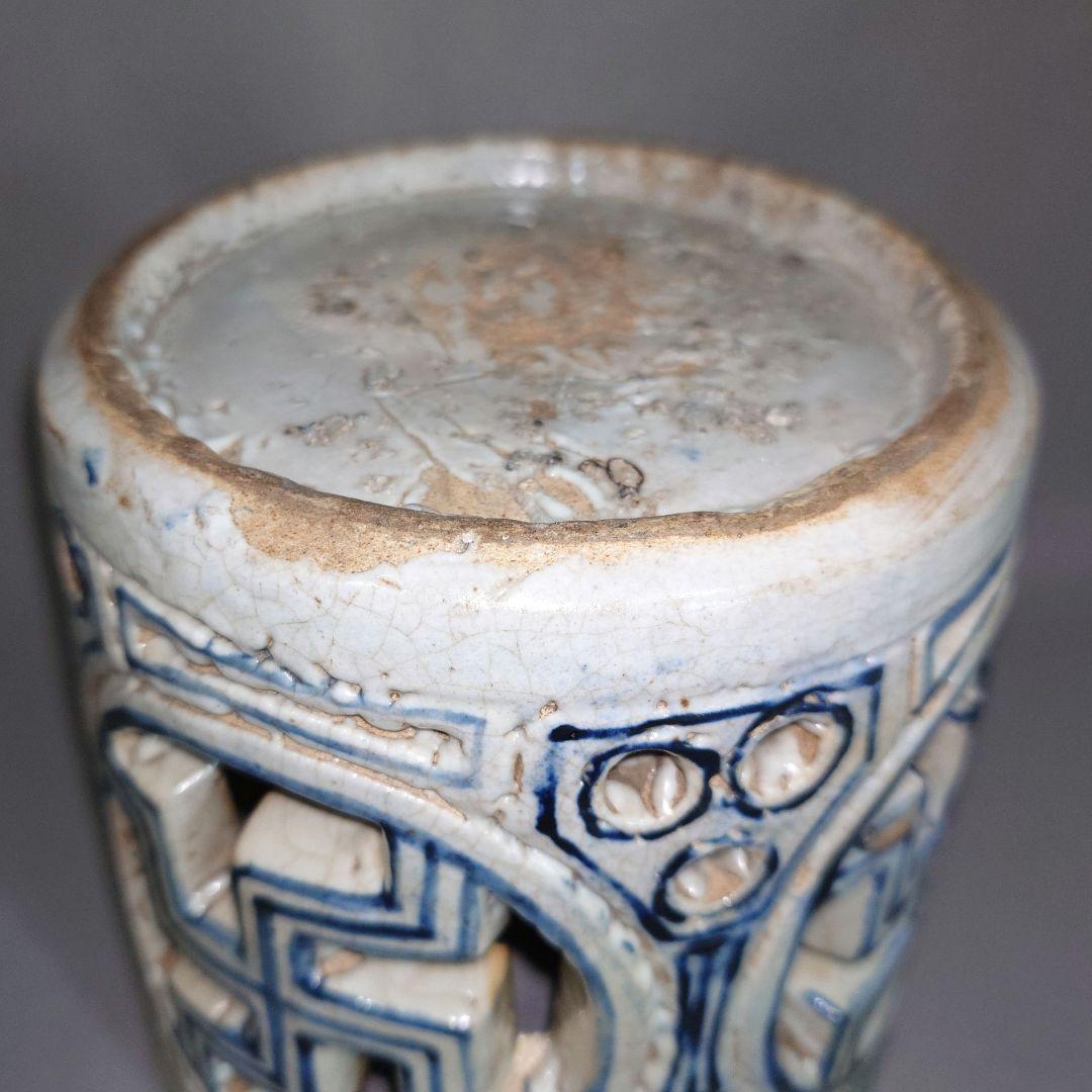 『李朝青花白磁透雕卍紋筆筒』 出版掲載品　李氏朝鮮　箱付　修理痕有