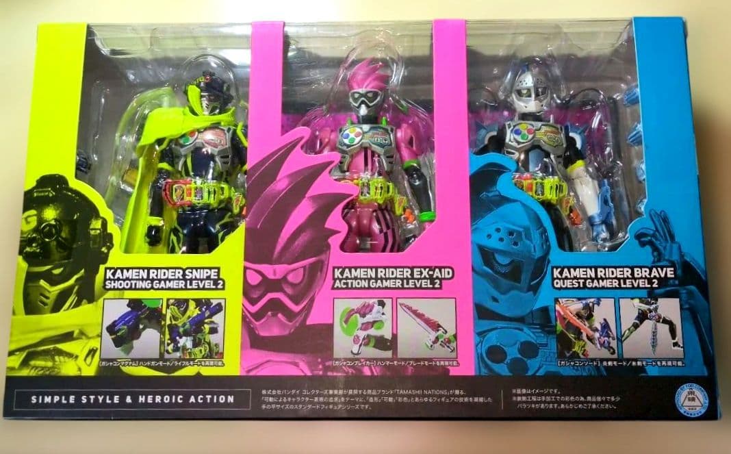仮面ライダーエグゼイド マイティアクションX ビギニングセット