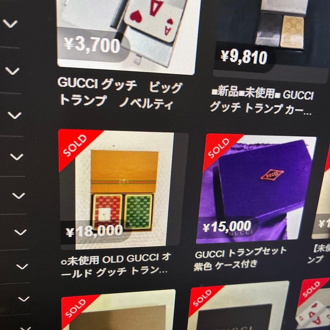 OLD GUCCI グッチ トランプ　未使用未開封品 希少