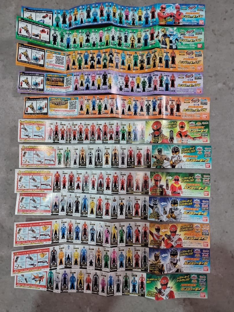 レンジャーキー　セット　ガチャ食玩　01.02.03.04.05.1-7　貴重品