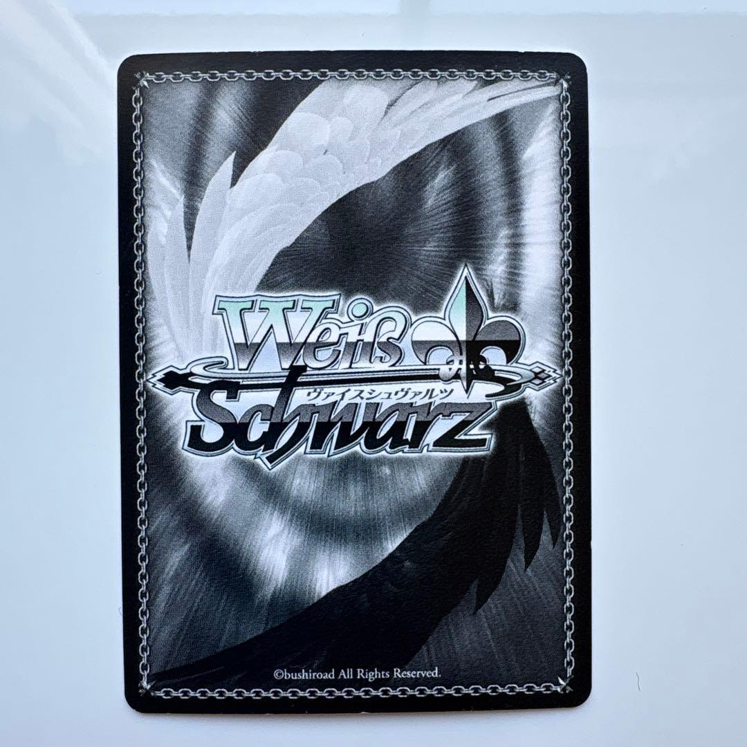 加速世界の絆 黒雪姫 SPカード　ヴァイスシュヴァルツ　アクセルワールド