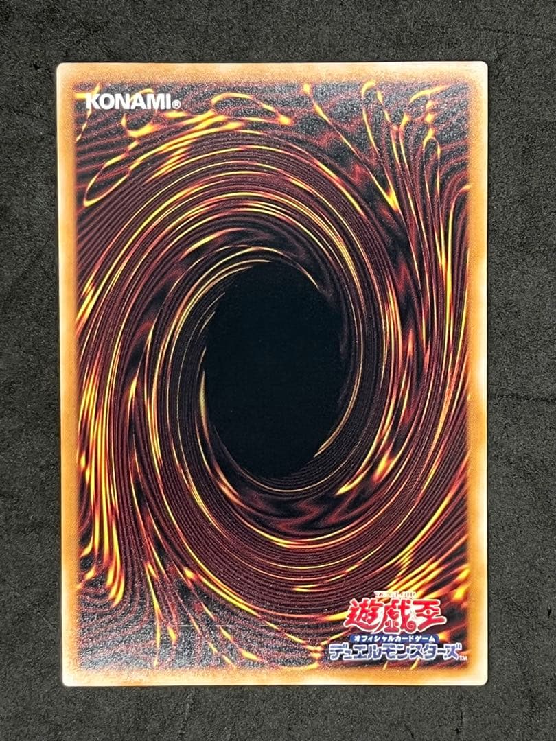 GN　25thシークレット　閃刀姫　レイ　シズク　カガリ　エンゲージ