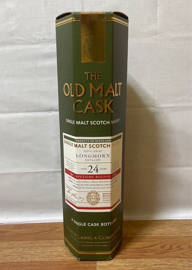 OMC ロングモーン24年1996リフィルホグスヘッド 700ml 50%