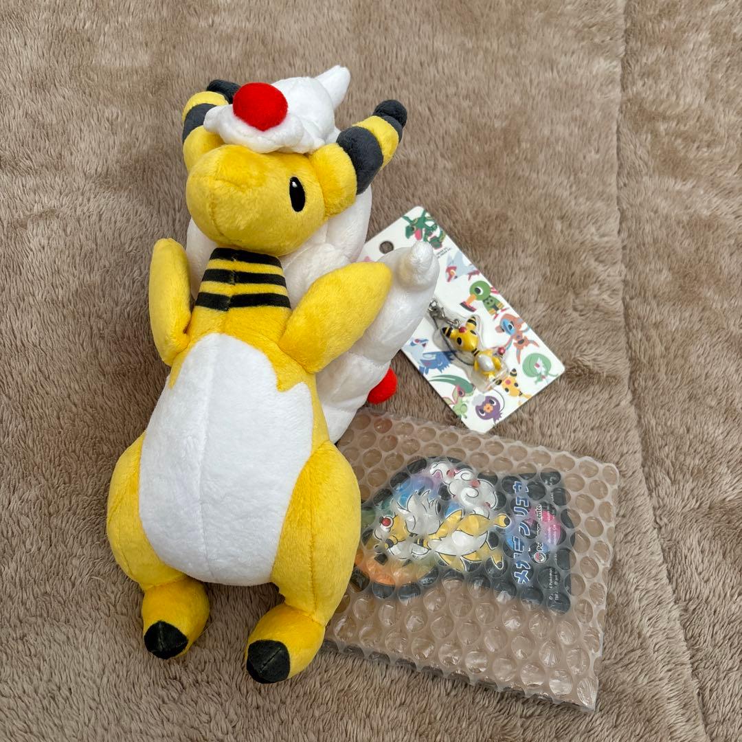 ポケモンセンター　メガデンリュウ　ぬいぐるみ