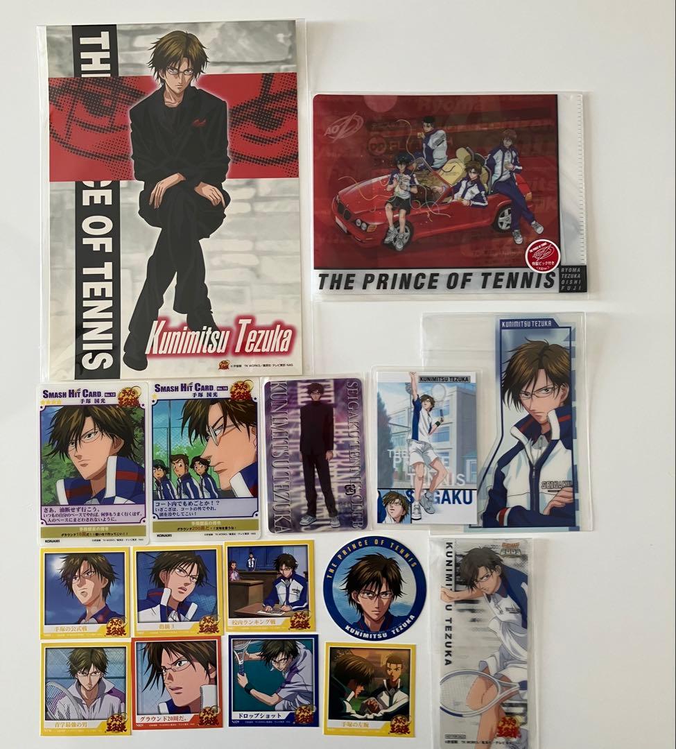 RT-131848 テニスの王子様 テニプリ 手塚国光 トレカ 他
