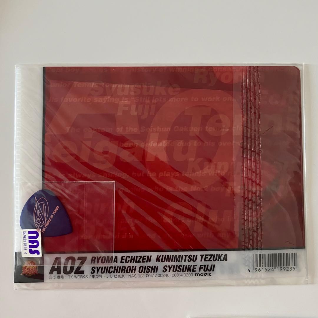 RT-131848 テニスの王子様 テニプリ 手塚国光 トレカ 他