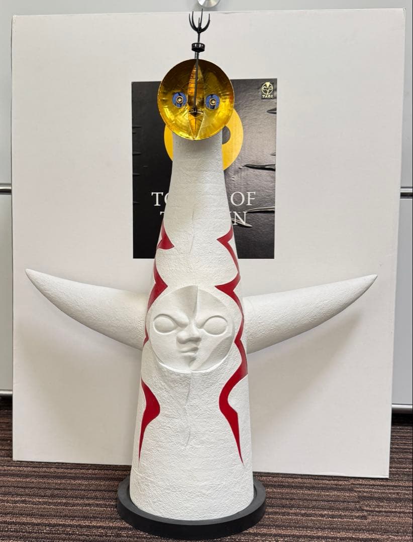 太陽の塔1/144スケール、塗装済完成モデル、岡本太郎、海洋堂フィギュア、箱付き