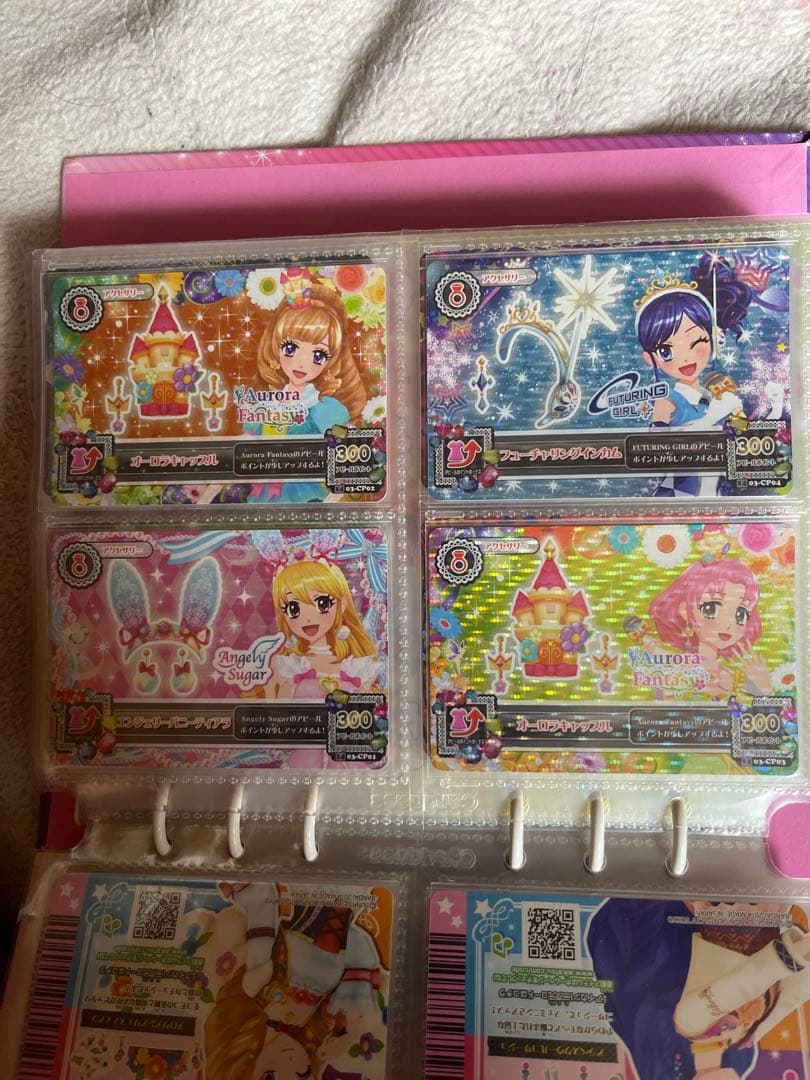 旧アイカツカード　2014第3弾　フルコンプ