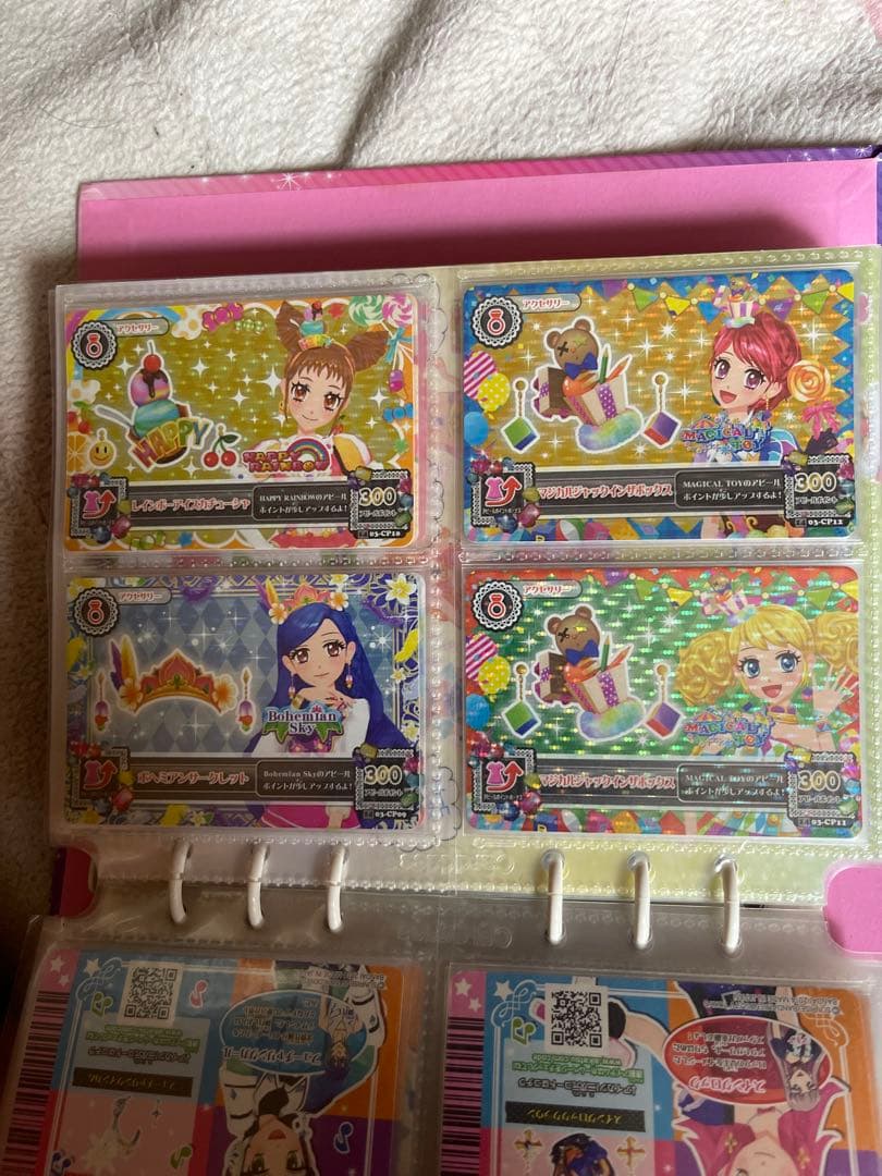 旧アイカツカード　2014第3弾　フルコンプ