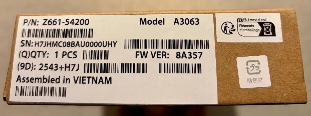 【未開封】AirPods Pro3 (右耳のみ)