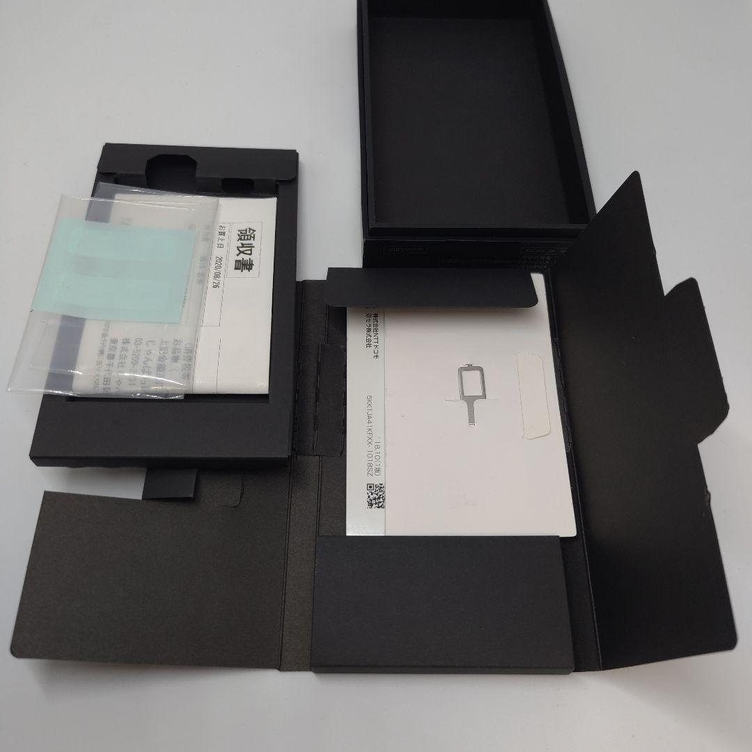 ドコモ カードケータイ KY-01L（京セラ）中古品