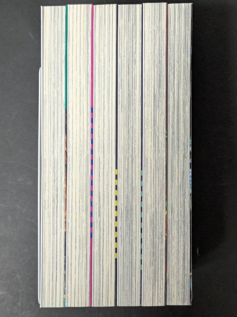 【状態良し】エコエコアザラクⅡ　全6巻　全巻　古賀新一　P2