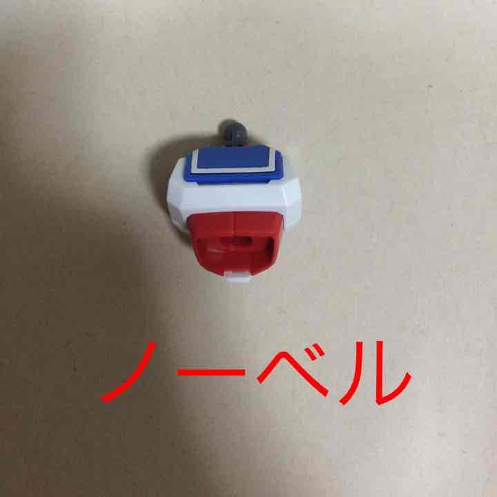 ガンプラ《確認用》