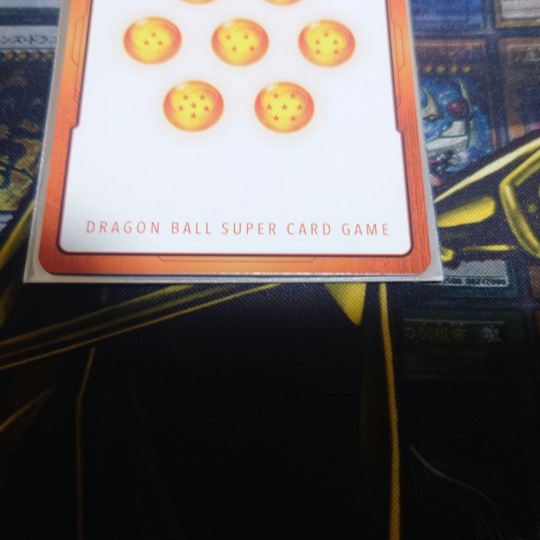 ドラゴンボールスパーキングゼロ　フュージョンワールド　エナジーマーカー　1枚